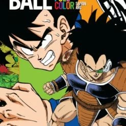 Hobby Zone Dragon Ball Manga Collection 45 Hobby Zone Dragon Ball Manga Collection