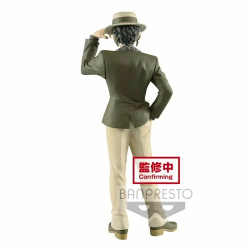 Banpresto Demon Slayer - Demon Series Vol.1 Muzan Kibutsuji Figurine 4 Banpresto Demon Slayer - Demon Series Vol.1 Muzan Kibutsuji Figurine