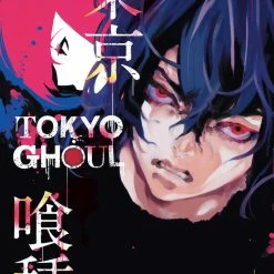 Hobby Zone Tokyo Ghoul Manga Collection Latest Arrival