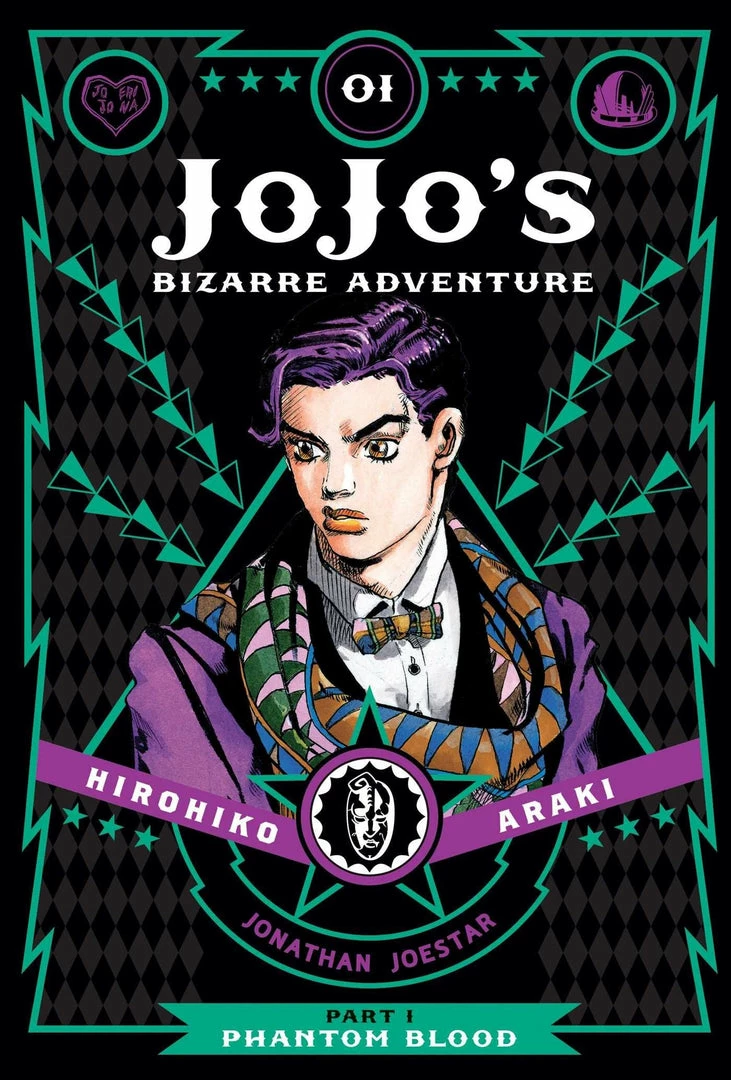 Hobby Zone Jojo's Bizarre Adventure Manga Part 3 Original Collection 3 Hobby Zone Jojo's Bizarre Adventure Manga Part 3 Original Collection