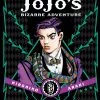 Hobby Zone Jojo's Bizarre Adventure Manga Part 2 Original Collection