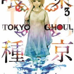 Hobby Zone Tokyo Ghoul Manga Collection Latest Arrival