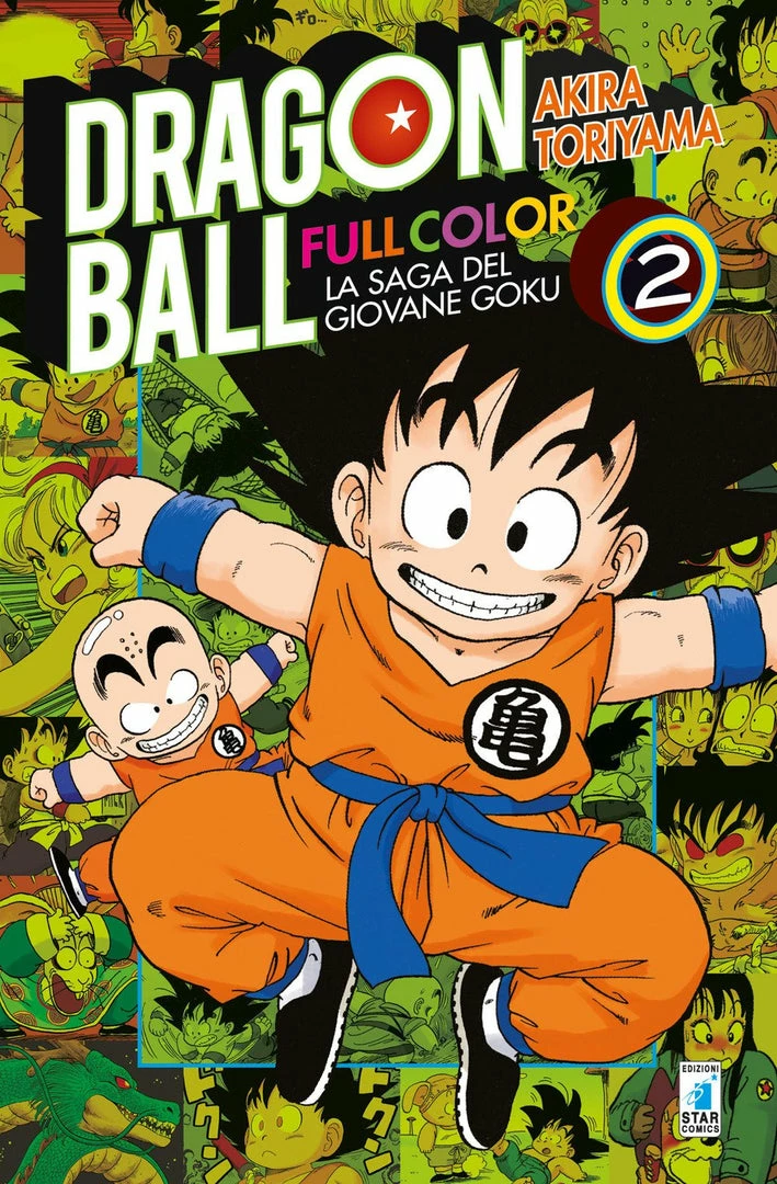 Hobby Zone Dragon Ball Manga Collection 20 Hobby Zone Dragon Ball Manga Collection