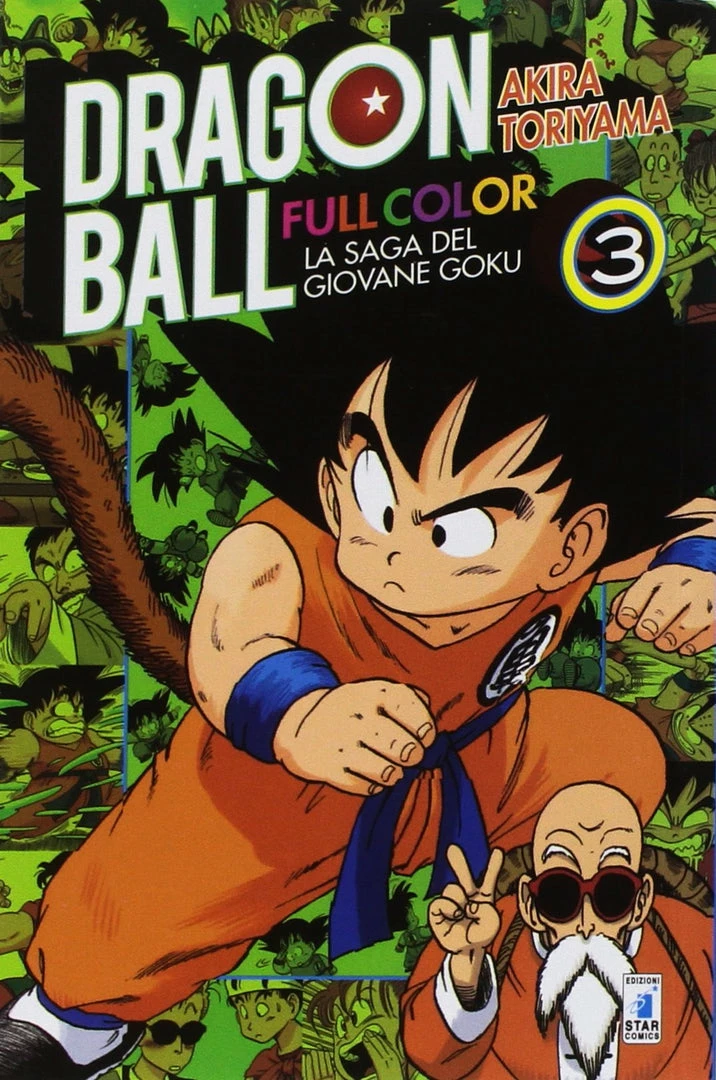 Hobby Zone Dragon Ball Manga Collection 21 Hobby Zone Dragon Ball Manga Collection