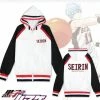 Hobby Zone Kuroko No Basket Serin Cosplay Hoodie Casual Clothes