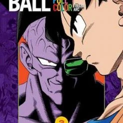 Hobby Zone Dragon Ball Manga Collection 47 Hobby Zone Dragon Ball Manga Collection