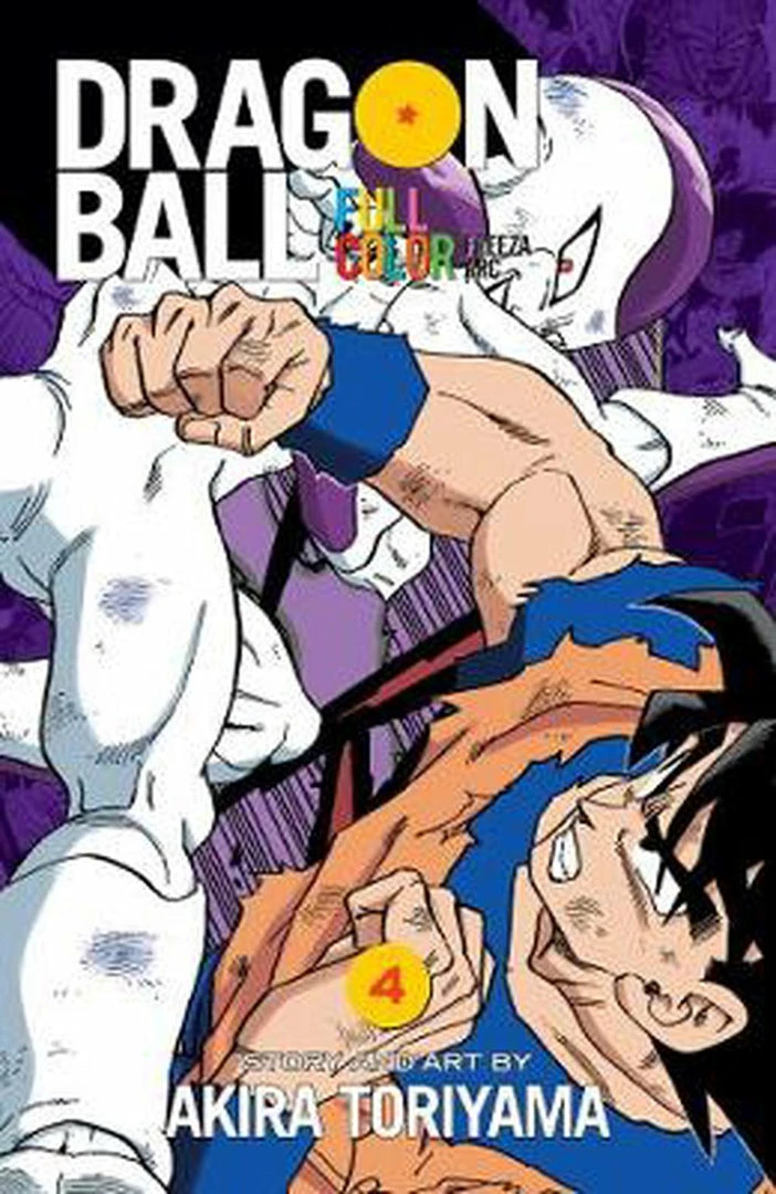 Hobby Zone Dragon Ball Manga Collection 25 Hobby Zone Dragon Ball Manga Collection