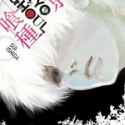 Hobby Zone Tokyo Ghoul Manga Collection Latest Arrival