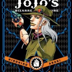 Hobby Zone Jojo's Bizarre Adventure Manga Part 3 Original Collection 28 Hobby Zone Jojo's Bizarre Adventure Manga Part 3 Original Collection
