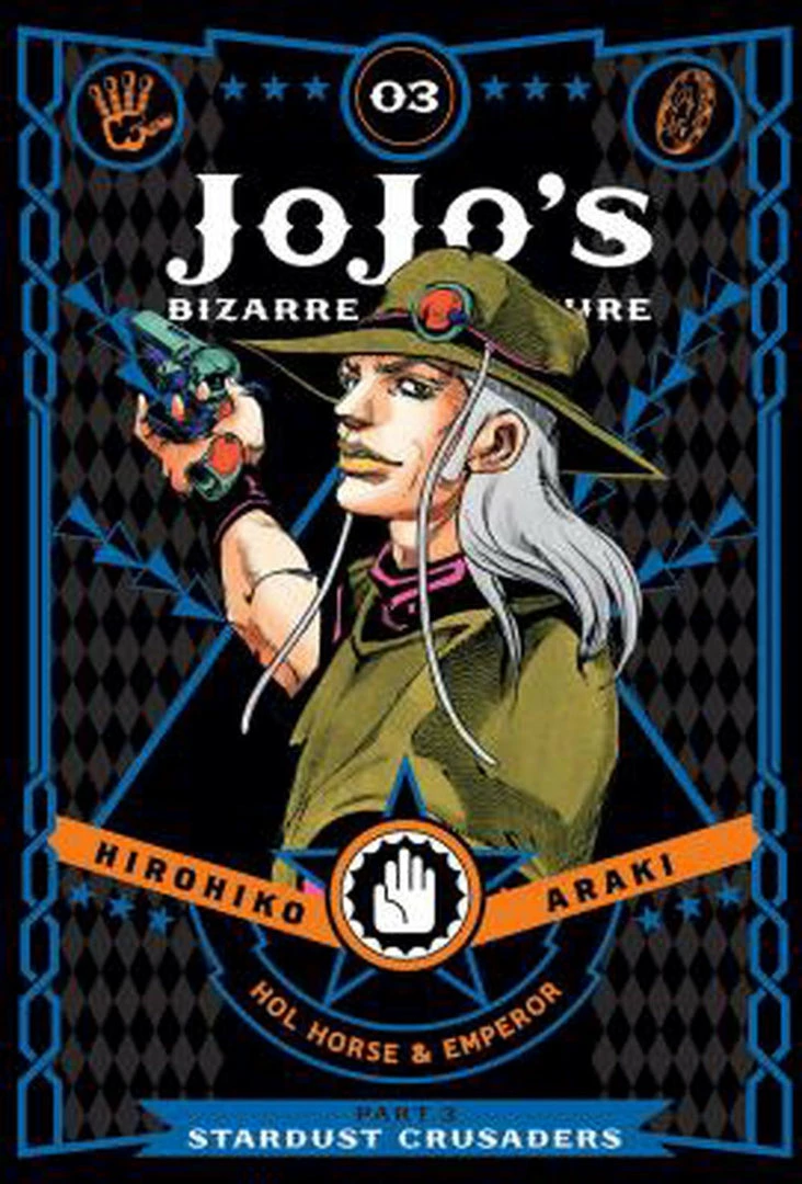 Hobby Zone Jojo's Bizarre Adventure Manga Part 3 Original Collection 12 Hobby Zone Jojo's Bizarre Adventure Manga Part 3 Original Collection