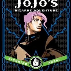 Hobby Zone Jojo's Bizarre Adventure Manga Part 2 Original Collection