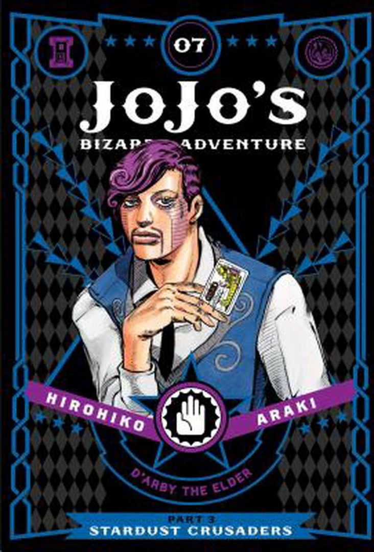 Hobby Zone Jojo's Bizarre Adventure Manga Part 3 Original Collection 16 Hobby Zone Jojo's Bizarre Adventure Manga Part 3 Original Collection