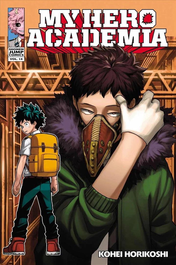 Hobby Zone My Hero Academia Manga Collection 16 Hobby Zone My Hero Academia Manga Collection