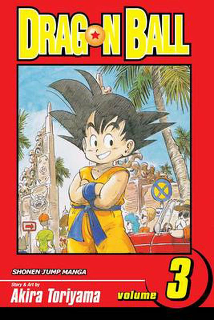 Hobby Zone Dragon Ball Manga Collection 5 Hobby Zone Dragon Ball Manga Collection