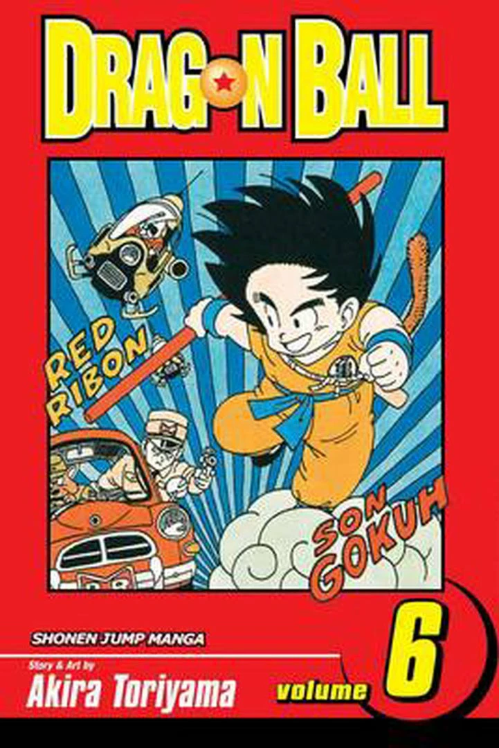 Hobby Zone Dragon Ball Manga Collection 8 Hobby Zone Dragon Ball Manga Collection