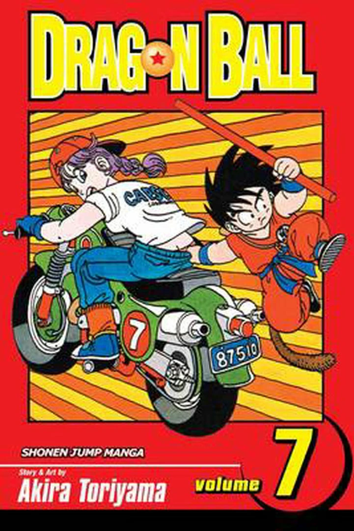 Hobby Zone Dragon Ball Manga Collection 9 Hobby Zone Dragon Ball Manga Collection