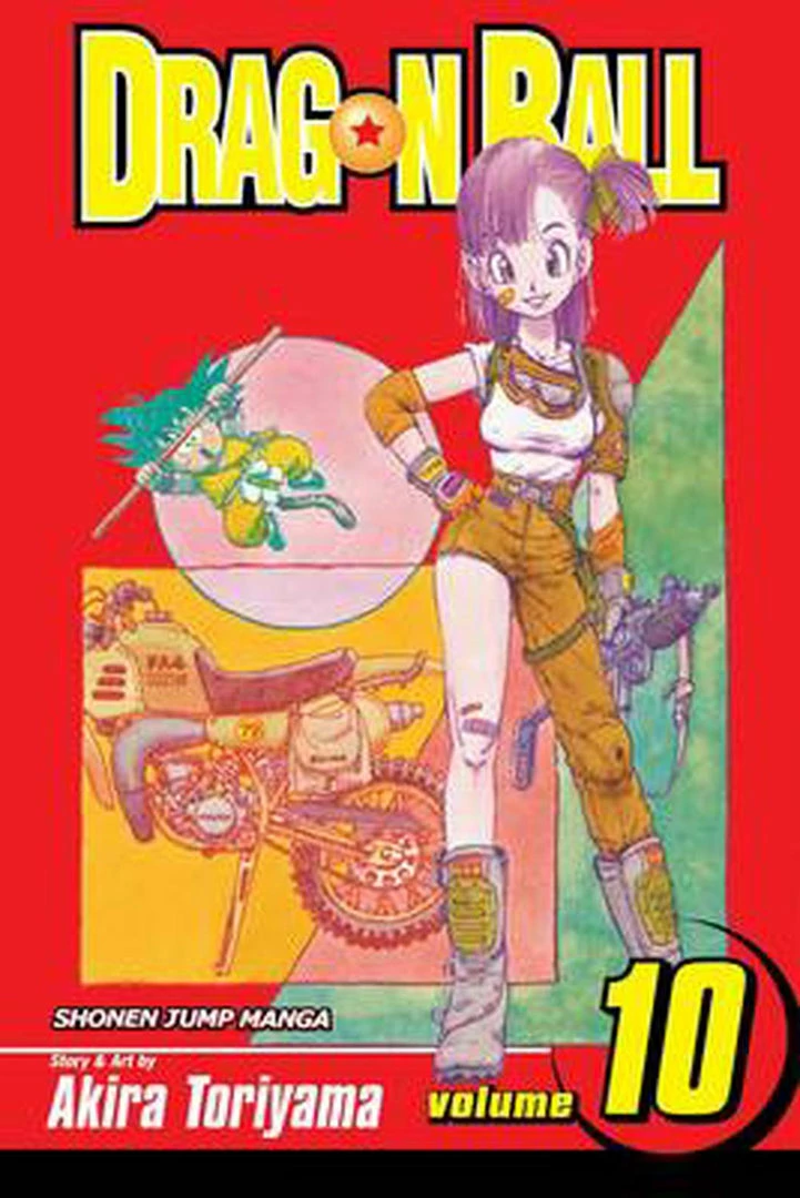 Hobby Zone Dragon Ball Manga Collection 12 Hobby Zone Dragon Ball Manga Collection