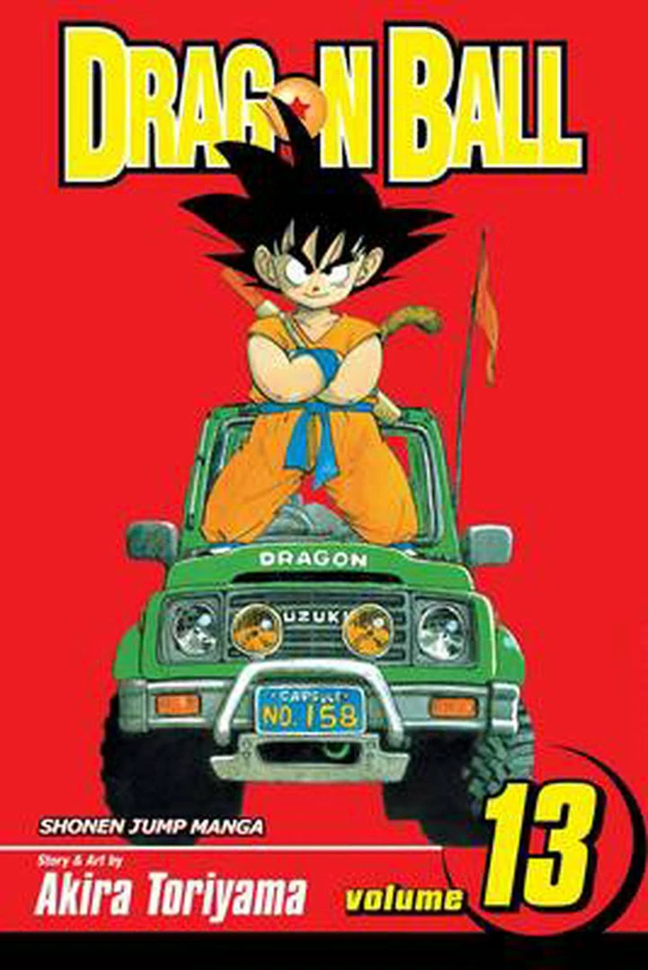 Hobby Zone Dragon Ball Manga Collection 15 Hobby Zone Dragon Ball Manga Collection