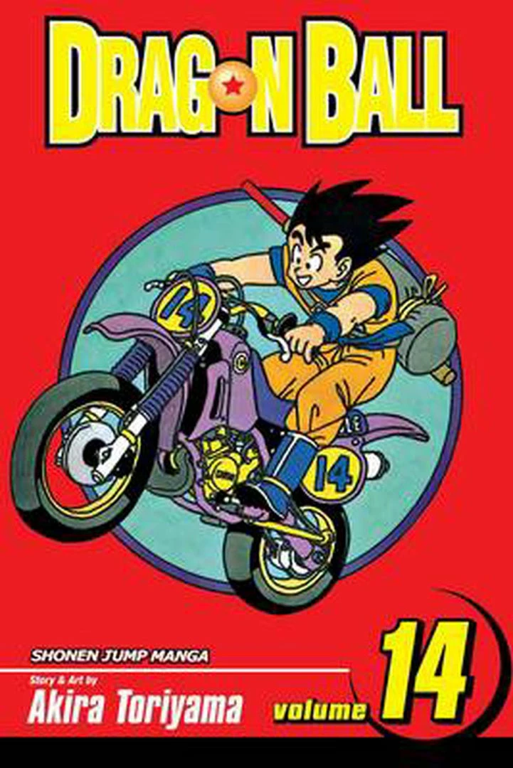 Hobby Zone Dragon Ball Manga Collection 16 Hobby Zone Dragon Ball Manga Collection