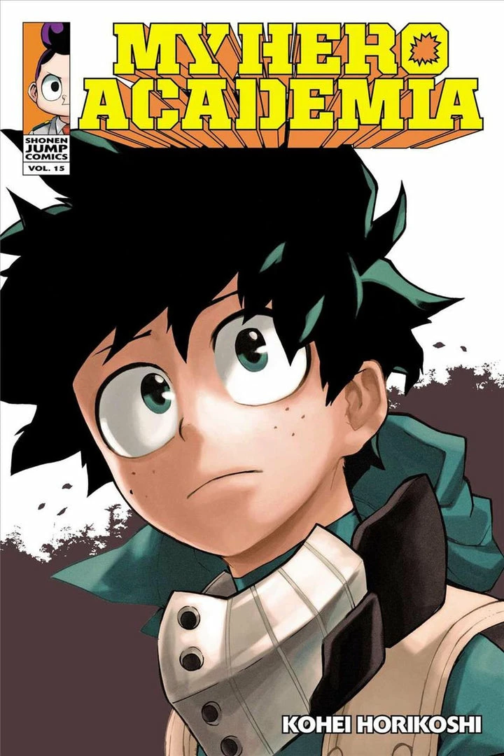 Hobby Zone My Hero Academia Manga Collection 17 Hobby Zone My Hero Academia Manga Collection