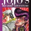 Hobby Zone Jojo's Bizarre Adventure Manga: Diamond Is Unbreakable Collection 1 Hobby Zone Jojo's Bizarre Adventure Manga: Diamond Is Unbreakable Collection