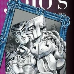 Hobby Zone Jojo's Bizarre Adventure Manga: Diamond Is Unbreakable Collection