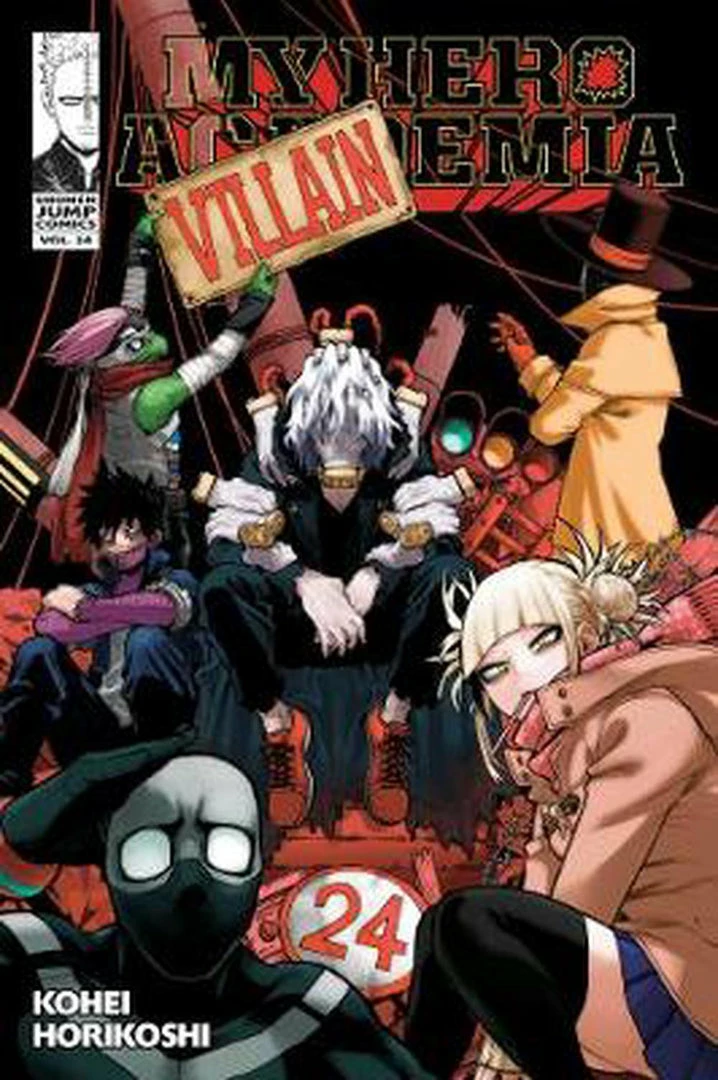 Hobby Zone My Hero Academia Manga Collection 25 Hobby Zone My Hero Academia Manga Collection