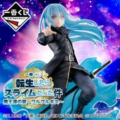 Hobby Zone [ONLINE] Ichiban Kuji - THAT TIME I GOT REINCARNATED AS A SLIME - Feast Of The Demon Kings - Raffle