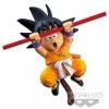 Hobby Zone Banpresto NZ Dragon Ball Super Son Goku FES!! Stage 12 Young Goku Figurine