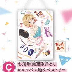 Hobby Zone [ONLINE] Ichiban Kuji – Rent-A-Girlfriend Satisfaction Level 2 Raffle