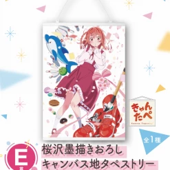 Hobby Zone [ONLINE] Ichiban Kuji – Rent-A-Girlfriend Satisfaction Level 2 Raffle