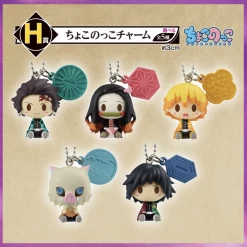 Hobby Zone [ONLINE] Ichiban Kuji- Demon Slayer: Kimetsu No Yaiba Proceed With Unbreakable Heart And Sword Raffle