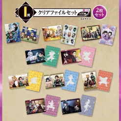 Hobby Zone [ONLINE] Ichiban Kuji- Demon Slayer: Kimetsu No Yaiba Proceed With Unbreakable Heart And Sword Raffle