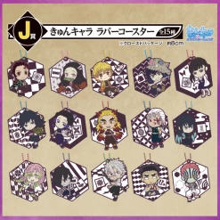 Hobby Zone [ONLINE] Ichiban Kuji- Demon Slayer: Kimetsu No Yaiba Proceed With Unbreakable Heart And Sword Raffle