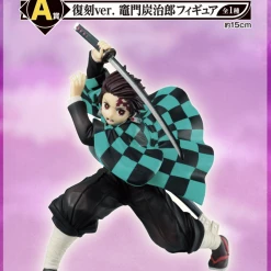 Hobby Zone [ONLINE] Ichiban Kuji- Demon Slayer: Kimetsu No Yaiba Proceed With Unbreakable Heart And Sword Raffle