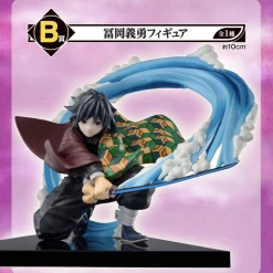 Hobby Zone [ONLINE] Ichiban Kuji- Demon Slayer: Kimetsu No Yaiba Proceed With Unbreakable Heart And Sword Raffle