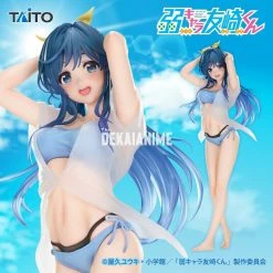 Hobby Zone Banpresto NZ Bottom-Tier Character Tomozaki Coreful Minami Nanami Figurine