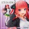 Hobby Zone The Quintessential Quintuplets Coreful Nino Nakano Seifuku Ver. Figurine Banpresto NZ 1 Hobby Zone The Quintessential Quintuplets Coreful Nino Nakano Seifuku Ver. Figurine Banpresto NZ