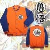 Hobby Zone Dragon Ball Merchandise Dragon Ball Warrior Costume Cosplay Jacket