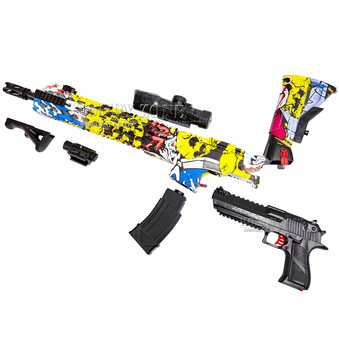 Hobby Zone QML Evolution Graffiti Gel Ball Blaster - Transforming Rifle 5 Hobby Zone QML Evolution Graffiti Gel Ball Blaster - Transforming Rifle