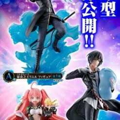 Hobby Zone [ONLINE] Ichiban Kuji - THAT TIME I GOT REINCARNATED AS A SLIME - Feast Of The Demon Kings - Raffle