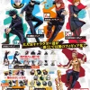Hobby Zone [ONLINE] Ichiban Kuji- Jujutsu Kaisen The Second Raffle