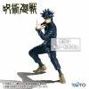 Banpresto Jujutsu Kaisen - Megumi Fushiguro Figurine