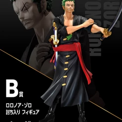 Hobby Zone Ichiban Kuji Online [ONLINE] Ichiban Kuji- One Piece Vol.100 Anniversary Raffle