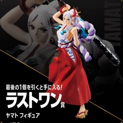 Hobby Zone Ichiban Kuji Online [ONLINE] Ichiban Kuji- One Piece Vol.100 Anniversary Raffle