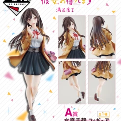 Hobby Zone [ONLINE] Ichiban Kuji – Rent-A-Girlfriend Satisfaction Level 2 Raffle