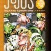 Hobby Zone Jojo's Bizarre Adventure Golden Wind Manga Collection