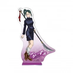 Hobby Zone Ichiban Kuji Online [ONLINE] Ichiban Kuji - Jujutsu Kaisen 0 The Movie Raffle