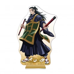 Hobby Zone Ichiban Kuji Online [ONLINE] Ichiban Kuji - Jujutsu Kaisen 0 The Movie Raffle