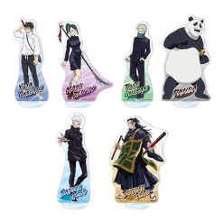 Hobby Zone Ichiban Kuji Online [ONLINE] Ichiban Kuji - Jujutsu Kaisen 0 The Movie Raffle